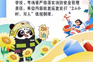 莱昂纳多发文庆祝浙江队联赛开门红：伟大的胜利